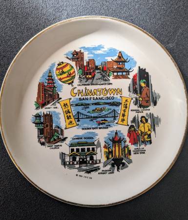 Vintage San Francisco Chinatown Plate 1