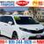 2015 Toyota Sienna SE Premium 8 Passenger 4dr Mini Van 1 thumbnail