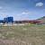 Shipping Container Storage, Bridges, Local 7 thumbnail