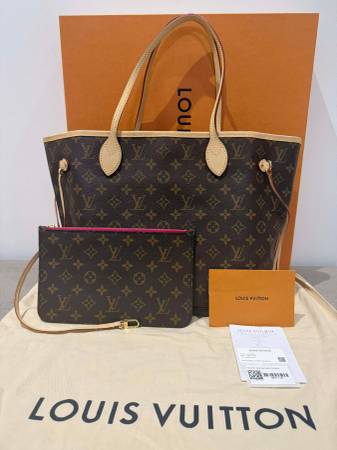 Louis Vuitton Neverfull MM (Mongram / Pivoine) – Brand New – 1