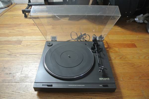 Exc  Vector Research VT-150 Turtable Record Player  Japan 1