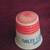 Thimbles with and without advertising (15) 10 thumbnail