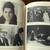 Galina : A Russian Story by Galina Vishnevskaya (1984), 1st edition 10 thumbnail