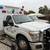 2014 Ambulance 5 thumbnail