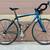 Lightweight 700c carbon fiber TREK road bike 1 thumbnail