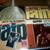 60 jazz lps 3 thumbnail