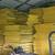 Fiberglass insulation 2 thumbnail