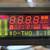 TC Electronic D-Two delay processor 1 thumbnail