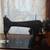 Antique singer sewing machine 3 thumbnail