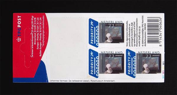 Netherlands Vermeer Love Letter Europost Stamps 1