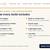 Contractor Websites — Know Exactly What You Get Before You Pay 2 thumbnail