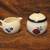 Princess House Orchard Medley Creamer And Sugar 1 thumbnail