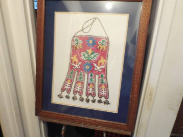 Athabascan "Octopus" Bag-Looks Real- Print? 1