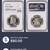 NGC Graded Franklin Half Dollars 1956 MS66+ FBL & 1962 PF66 Cameo 10 thumbnail