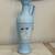 Vintage 60’s Jim Beam Blue Milk Glass Grecian Decanter-Socra tes Plato Aristot 7 thumbnail