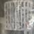Pottery barn, rugs brand new 3 thumbnail