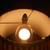 NICE Lamp w/ shade 7 thumbnail