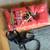 Wok,  pillows, life jacket, plants,bike bags 7 thumbnail
