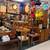 Antique Trove Roseville .. 50,000 Sq Ft of Antique Vintage Mid Century 22 thumbnail