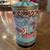 Precious Moments, Hat Music Box, Fortnum & Mason’s Merry-Go-Round Can 14 thumbnail