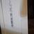 PVC White Baseboard Moulding 9 pieces 4 thumbnail