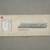 Apple musical notation keyboard #M0116 with original box 1 thumbnail