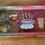 Cute Coffee Tray -- Keeps Your Kitchen Tidy ! 2 thumbnail