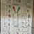 Medical Posters, Laminated 9 thumbnail