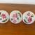 1950s Vintage Knobs, Set of 6 4 thumbnail