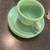 VTG Set Of 4 Fiesta Cup and Saucers Set Mint 7 thumbnail
