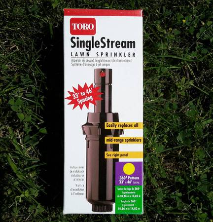 Toro single-stream sprinkler head 1