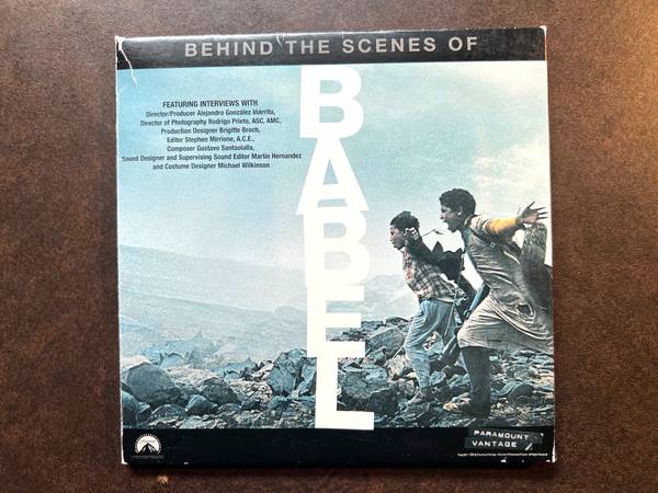 BABEL Behind the Scenes DVD (2006) 1