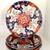 4 Porcelain Japanese Imari 10” Dinner Plates 1 thumbnail