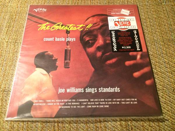 Count Basie Sealed! LP - The Greatest! Verve - Japanese Press New! 1