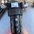 vacuum pumps and testing equip 7 thumbnail
