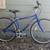 1995 Trek 700 Express Hybrid Bicycle 1 thumbnail