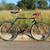 1990 Trek 930 Single Track 1 thumbnail