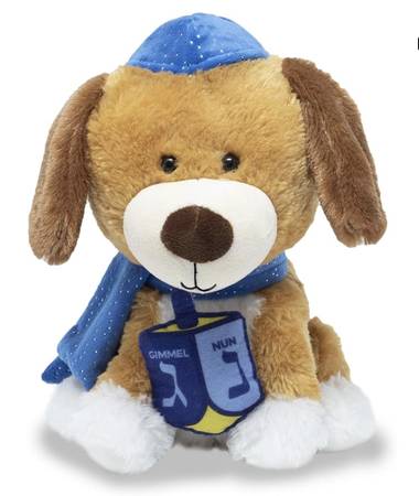 ** Cuddle Barn Dancing Singing Dreidel Pup ** 1