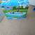 Nice Large Kiddie Pool 10' X 6' with Sliding Board Hours of Fun OEM Brand New. 8 thumbnail