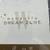 2 New Wamsutta Dream Zone Oversized FULL Flat Sheets 3 thumbnail