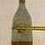 Wine Bottle Shaped Glass Cheese Cutting Plate. 5 thumbnail