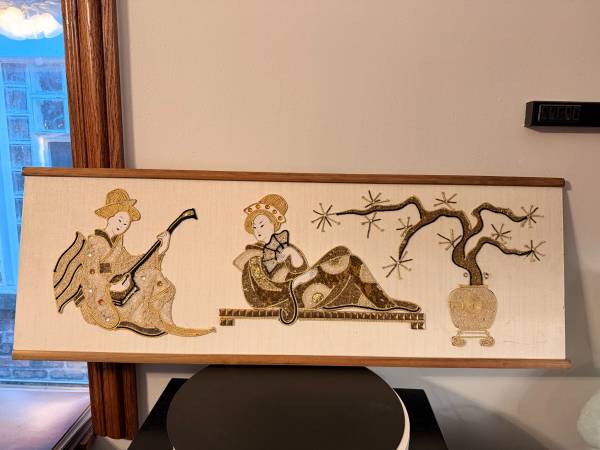 Mid Century Mod Japanese Oriental Women Gravel Art Collage Wall Panel 1