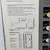 Wausau Paper Astropache Antique Parchment Finish 24# resume stationery 3 thumbnail