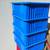 Blue plastic storage CONTAINERS 3 thumbnail