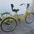 Mooncool Tricycle  7  Speed Bikes Cruise Trike 5 thumbnail