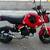 2023 HONDA GROM (  RENTAL ) 7 thumbnail