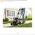 Gas powered edger 1 thumbnail
