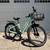 Velotric Discover 1 Step Thru Electric Bike 4 thumbnail