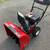 Craftsman 24” Snowblower 2 Stage 179cc Electric Start 7 thumbnail