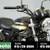 2025 Kawasaki Z650RS ABS Summer Savings! 1 thumbnail